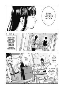 [MURATA KOUJI] AKAI RINGO Ch. 1 [English] - page 16