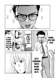 [MURATA KOUJI] AKAI RINGO Ch. 3 [English] - page 17