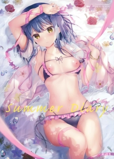 (Akihabara Chou Doujinsai) [TwinBox (Hanahanamaki, Sousouman)] Summer Diary [Decensored] - page 1