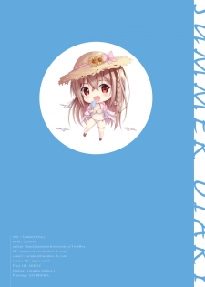 (Akihabara Chou Doujinsai) [TwinBox (Hanahanamaki, Sousouman)] Summer Diary [Decensored] - page 18