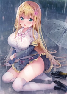 (Akihabara Chou Doujinsai) [TwinBox (Hanahanamaki, Sousouman)] Summer Diary [Decensored] - page 7