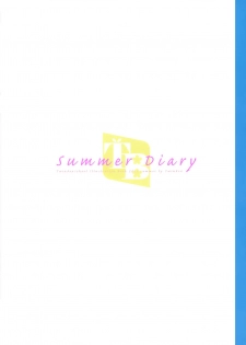 (Akihabara Chou Doujinsai) [TwinBox (Hanahanamaki, Sousouman)] Summer Diary [Decensored] - page 19