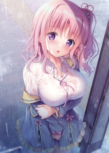 (Akihabara Chou Doujinsai) [TwinBox (Hanahanamaki, Sousouman)] Summer Diary [Decensored] - page 4