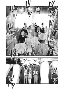 AKAI RINGO - RAW 1 Ch - page 28