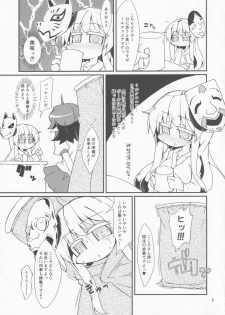 [Jiyuu Honpou (Kureha Mitsushite)] Gekisatsu Sekimen Kokoro Chance (Touhou Project) - page 8