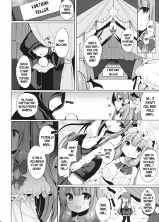 (Reitaisai 13) [Chocolate Synapse (Shika Yuno)] Iinari Patchouli-sama (Touhou Project) [English] [desudesu] - page 5