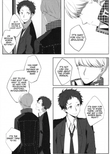 (C83) [HEART STATION (Ebisushi)] Harinezumi Dilemma | Hedgehog's Dilemma (Persona 4) [English] - page 18