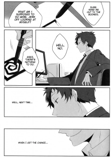 (C83) [HEART STATION (Ebisushi)] Harinezumi Dilemma | Hedgehog's Dilemma (Persona 4) [English] - page 4