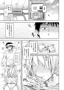 [Sasurai no Siokaze (Siokaze Sango)] Kyuujitsu wa JK Imouto to Icha Love Nakadashi ProWres Ecchi - page 49