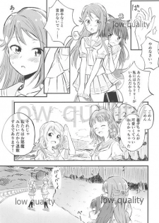 (C94) [Kitaku Jikan (Kitaku)] BE WILD! (Love Live! Sunshine!!) - page 8