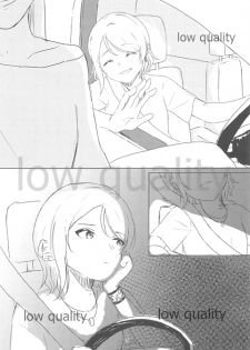 (僕らのラブライブ! 25) [さざおのマーチ (さざお)] night (ラブライブ! サンシャイン!!) - page 4