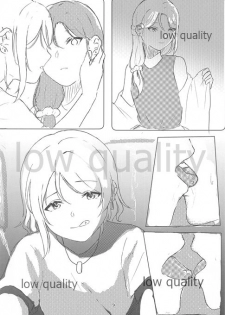 (僕らのラブライブ! 25) [さざおのマーチ (さざお)] night (ラブライブ! サンシャイン!!) - page 8