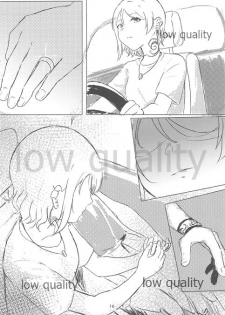 (僕らのラブライブ! 25) [さざおのマーチ (さざお)] night (ラブライブ! サンシャイン!!) - page 15