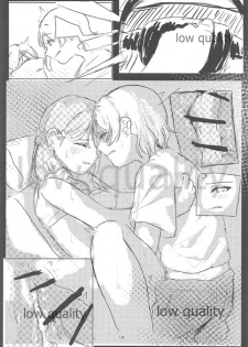 (僕らのラブライブ! 25) [さざおのマーチ (さざお)] night (ラブライブ! サンシャイン!!) - page 13