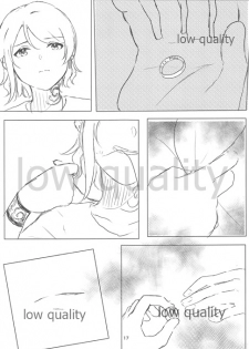 (僕らのラブライブ! 25) [さざおのマーチ (さざお)] night (ラブライブ! サンシャイン!!) - page 16