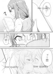 (C96) [Kitaku Jikan (Kitaku)] RIKO (Love Live! Sunshine!!) - page 4