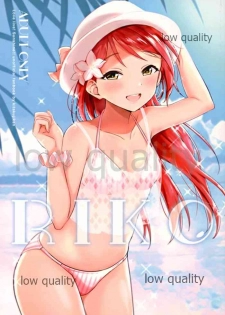 (C96) [Kitaku Jikan (Kitaku)] RIKO (Love Live! Sunshine!!)