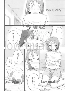 (C96) [Kitaku Jikan (Kitaku)] RIKO (Love Live! Sunshine!!) - page 3