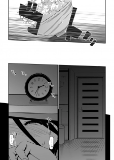 [C.N.P (clone Ningen)] NTR THE MIDNIGHT POOL Kanketsuhen Jou [Digital] - page 35