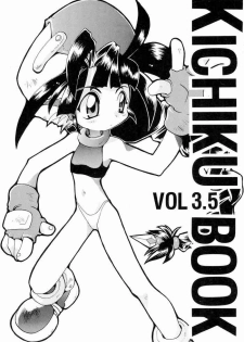 (C51) [Kichikichi Club (Kichiku Hiroshi)] KICHIKUBOOK VOL3.5 (Various)