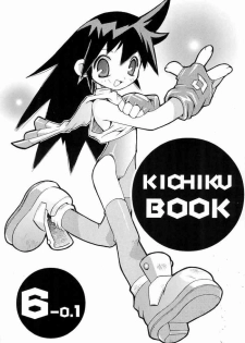 (C55) [Kichikichi Club (Kichiku Hiroshi)] KICHIKU BOOK 6-0.1 (Various)