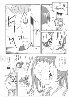 (C57) [YMI factory (Yamai)] Mainichi ga Nichiyoubi♪ (Ojamajo Doremi) - page 9