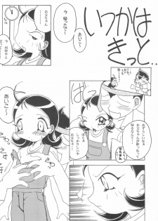 (C57) [YMI factory (Yamai)] Mainichi ga Nichiyoubi♪ (Ojamajo Doremi) - page 38