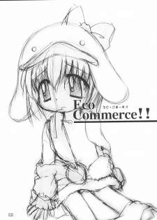 (C58) [multi★task! (Takeyabu)] ECO Commerce!! (Ecoko) - page 25