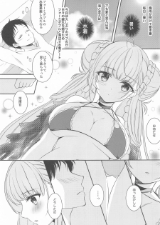 (Akihabara Chou Doujinsai) [sakuraPINK (Sakura Ichika)] Kawaii Manatsu no Royal Lady (Azur Lane) - page 4