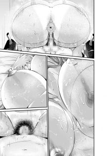 [Niwatori Sennin] Bougyaku no Megami ~MADAME~ - page 20