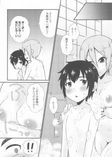 (Akihabara Chou Doujinsai) [Icecream Sunday (Mimiko)] Syuko-chan to Shota P (THE IDOLM@STER CINDERELLA GIRLS) - page 9