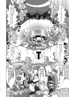 [Nanka no Su (Hakuhi)] Ecchi Maid Sentai Triangle vs Ochinchin Sentai Nonsugar de Janice ga Yuushou Suru Hon [Digital] - page 25