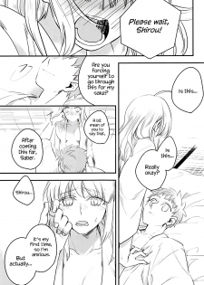 (C92) [Atama Ohanabatake (Otama)] Watashi wa Anata ga Hoshii. (Fate/stay night) [English] - page 27