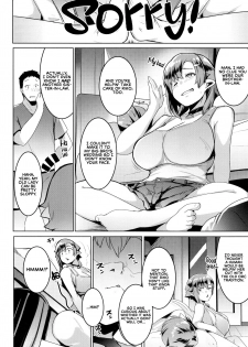 [Hitsuji Kikaku (Muneshiro)] Imouto wa Mesu Orc 2 | My Little Sister is a Female Orc 2 [English] - page 11