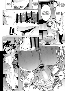 [Hitsuji Kikaku (Muneshiro)] Imouto wa Mesu Orc 2 | My Little Sister is a Female Orc 2 [English] - page 17