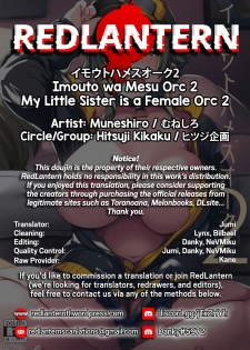 [Hitsuji Kikaku (Muneshiro)] Imouto wa Mesu Orc 2 | My Little Sister is a Female Orc 2 [English] - page 34