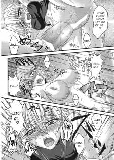 (C78) [Kougeki (Ootsuki Wataru)] Pleasure Ground (Touhou Project) [English] [gentletemptl] - page 33