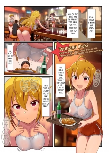 [Werk (Andou Shuki)] Oshigoto Theater 6 (The IDOLM@STER MILLION LIVE!) [English] [DKKMD Translations] [Decensored] [Digital] - page 3