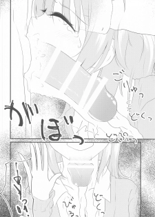 [Sakura Zensen (Shirakawa Yoka)] Irohasu ga Deredere de Kanchigai Shisou 2 (Yahari Ore no Seishun Love Come wa Machigatteiru.) - page 21