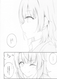 [Sakura Zensen (Shirakawa Yoka)] Irohasu ga Deredere de Kanchigai Shisou 2 (Yahari Ore no Seishun Love Come wa Machigatteiru.) - page 49