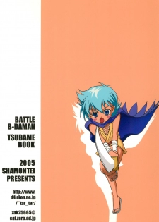 (Shotaket 10) [Shamon Tei (Shamon)] Sessha, Otokonoko de Gojaru yo (Battle B-Daman) - page 36