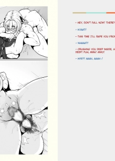 [no such agency] House of Bitches 1 - page 17