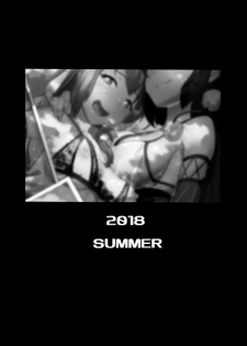 [Yo wa Okazu wo Shomou Shiteoru (Siya)] Sanae to Aya no Hentai Futanari Mikkai | 早苗與文的扶她密會 (Touhou Project) [Chinese] [Kokodone個人漢化] - page 27
