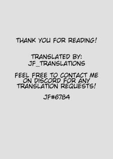[Tawara Hiryuu] Daisan Kouen no Kanjuku Obake [English] [jf_translations] [Digital] - page 19