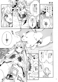 (Akihabara Chou Doujinsai) [Gyuunyuuya-san (Gyuunyuu Nomio)] Hime-sama Sore wa Seisui desu ka? 3 - page 12