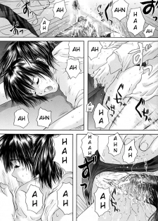 [Iori Yuzuru] Konoyo no Saigo ni Miru Yume | A Dream to Have at the End of the World Ch. 3 (Houkago) [English] [SquigglesJP] - page 33