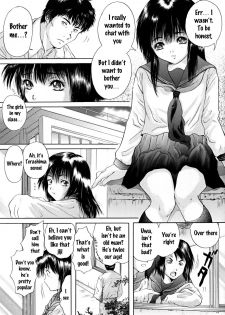 [Iori Yuzuru] Konoyo no Saigo ni Miru Yume | A Dream to Have at the End of the World Ch. 3 (Houkago) [English] [SquigglesJP] - page 7