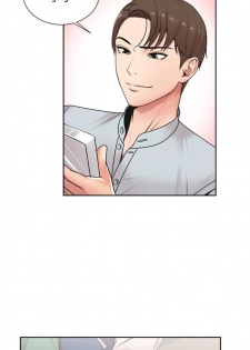 [週三] [北鼻 & 逃兵] 超市的漂亮姐姐 1-28 官方中文（連載中） - page 12
