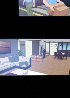 [週一] [橘皮 & 黑嘿嘿] [新作] 與岳母同屋 1-8 官方中文（連載中） - page 24