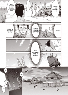 [E-Musu Aki] Nureta Mermaid (COMIC Kairakuten 25 Shuunen Kinen Tokubetsugou) [English] - page 3